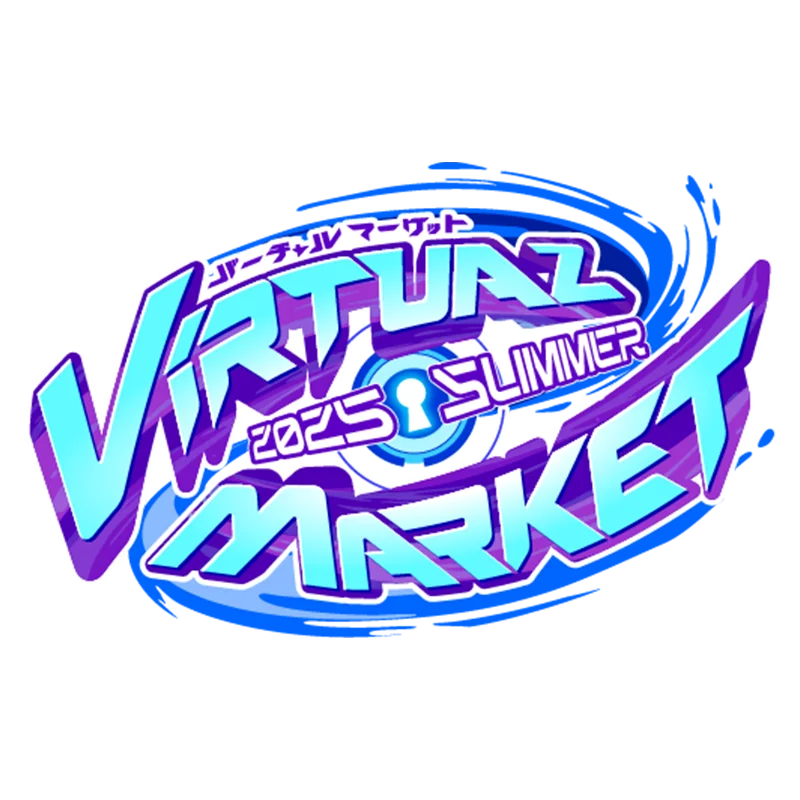 Entrance Parareal Central logo