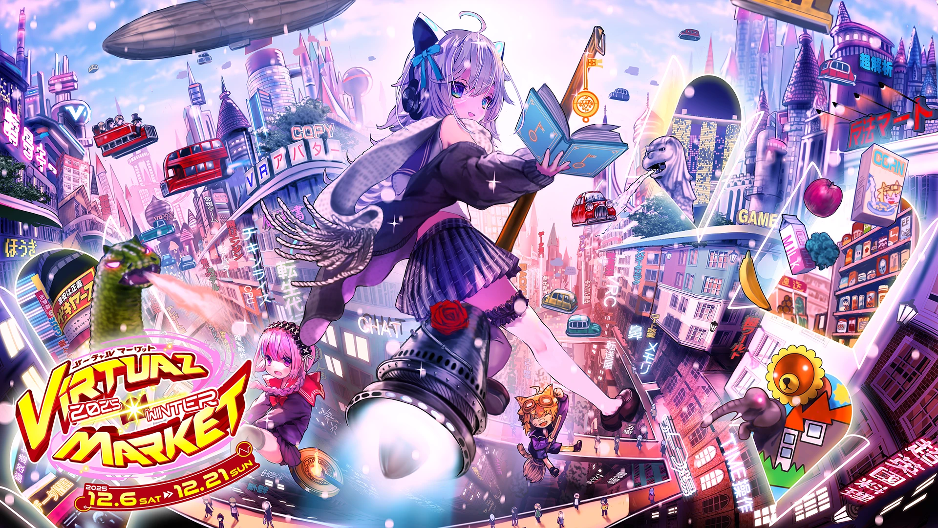 Virtual Market 2025 Winter Key Visual