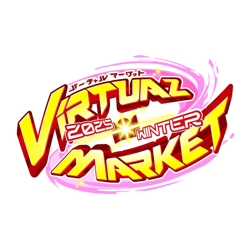 Parareal Central Gates of Beginnings Entrance logo