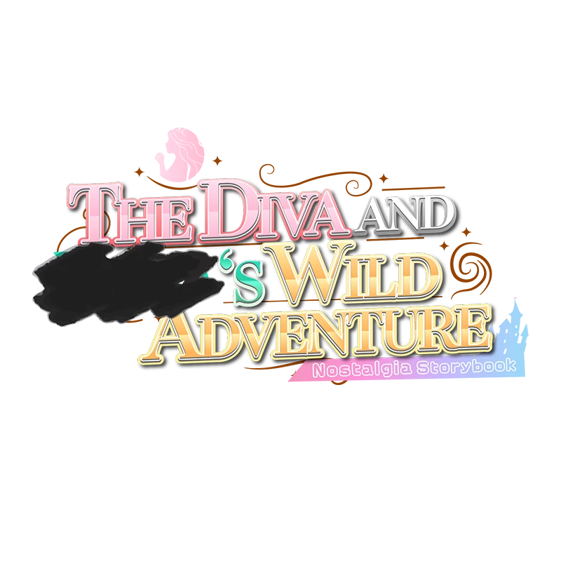 歌姫と██の不思議旅