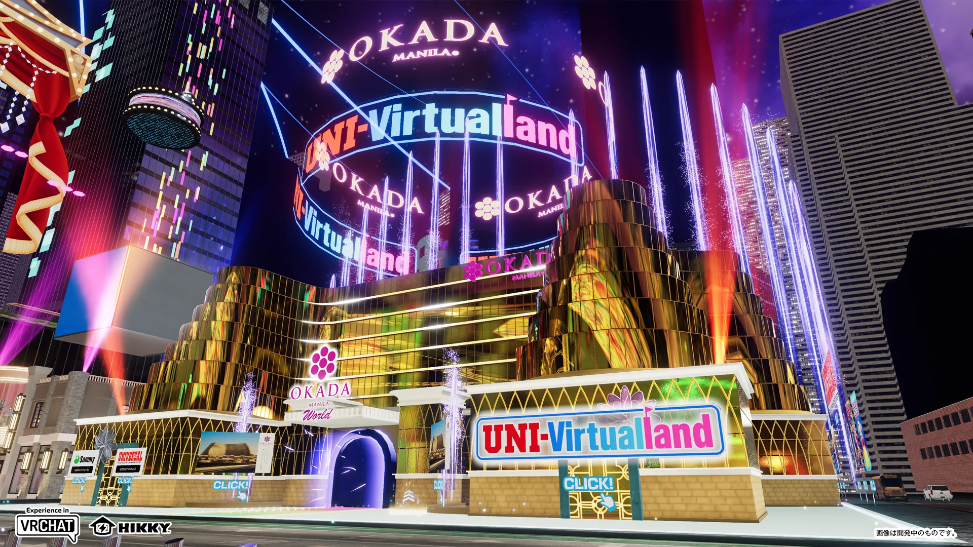フィリピンを代表する統合型リゾート「オカダマニラ」の魅力を、ゲーム・ダンス・キャンペーンを通して体験できます。