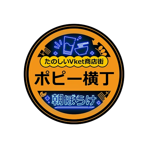 朝ぼらけ